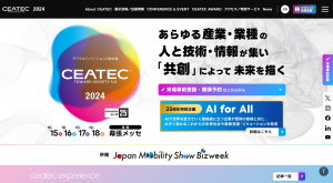 CEATEC2024